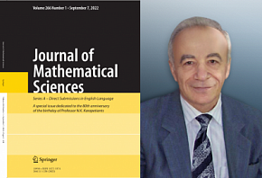 A Special Issue in the Journal of Mathematical Sciences (Series A)