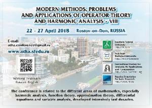 The conference OTHA-2018 is ON