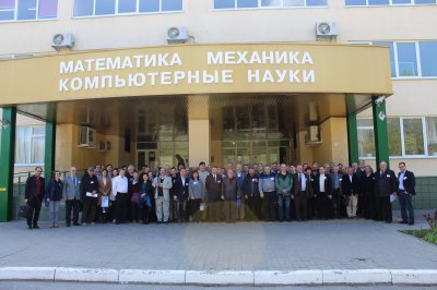 The conference OTHA-2019