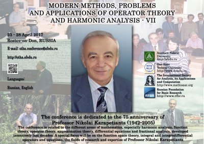 The Seventh International Conference OTHA-2017 ​is ON !