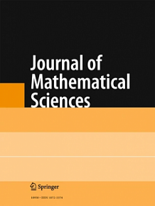 One more special issue dedicated to the mathematical foundations of AI