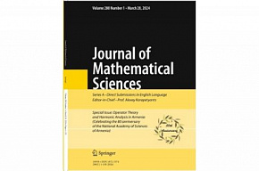 Special Issue “Operator Theory and Harmonic Analysis in Armenia – celebrating the 80th anniversary of the Academy of Sciences of Armenia”